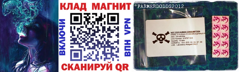 Что такое Ельня Кокаин  Мефедрон  Alpha-PVP  Конопля  ГАШИШ 