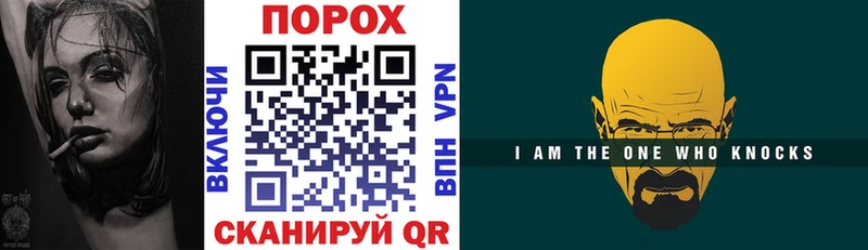 Амфетамин 97% Ельня