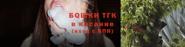 мефедрон Белоозёрский