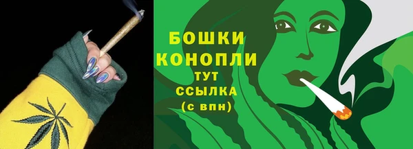 мефедрон Белоозёрский