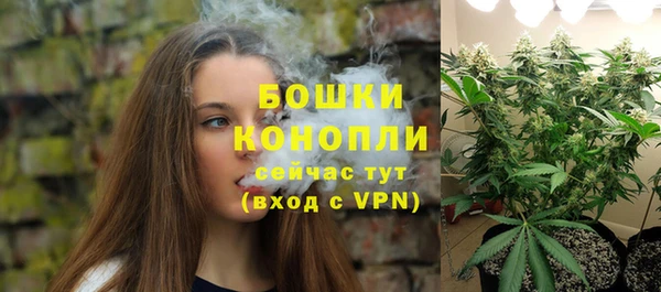 мефедрон Белоозёрский